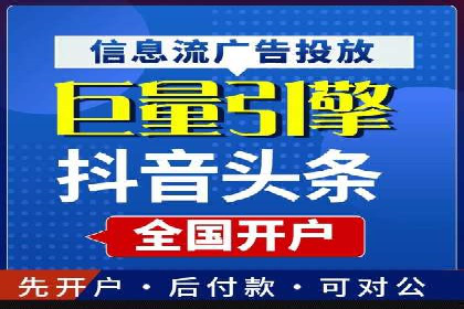 百度推广实战案例：效果惊人