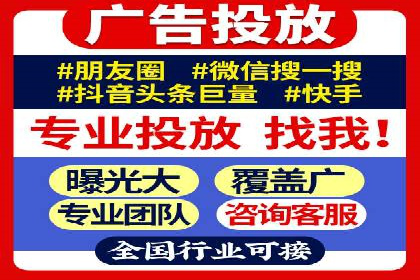 SEM优化师案例：精准定位，实现高效转化